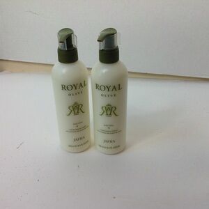 JAFRA Royal Olive Body Lotion (2)
